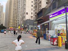 半山小镇X区48平便利店转让，烟证24档带一星